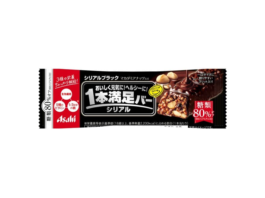 Front view of product: Asahi Ippon Manzoku Bar Cereal Black 80% Less Sugar