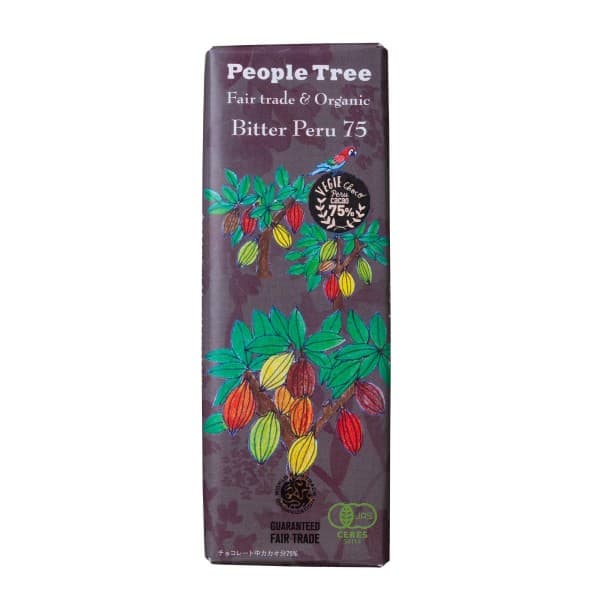 Front view of product: People Tree Fair Trade Bar Chocolate, Bitter Peru 75
